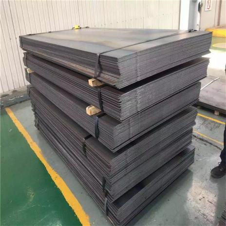 Steel Coil